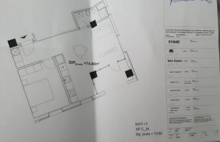 APARTAMENT 1+1 NE SHITJE TE RIVER PARK RESIDENCE ASTIR &mdash; 2