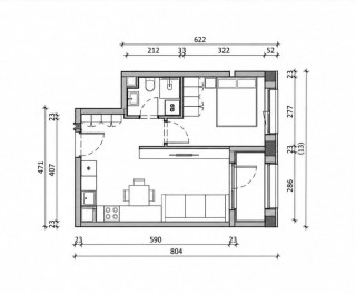 APARTAMENT 1+1 NE SHITJE NE ALI DEM &mdash; 6